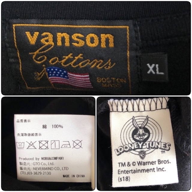 VANSON(バンソン)のVANSON メンズTシャツ メンズのトップス(Tシャツ/カットソー(半袖/袖なし))の商品写真