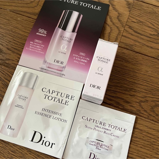 Christian Dior(クリスチャンディオール)の★DIOR★【新品、未開封】カプチュールトータルシリーズサンプル＆ショッパー コスメ/美容のキット/セット(サンプル/トライアルキット)の商品写真