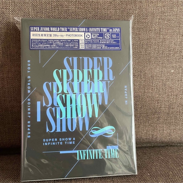 superjunior supershow8 初回生産限定盤　Blu-ray