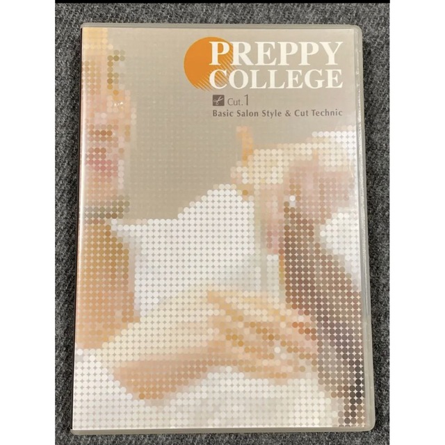 preppy college  vol.1  美容師 DVD エンタメ/ホビーの本(語学/参考書)の商品写真