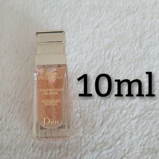 クリスチャンディオール(Christian Dior)のDior☆プレステージマイクロユイルドローズセラム10 ml(美容液)