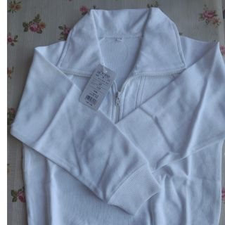 しいな様専用。ヒラキ体操服　長袖110(その他)