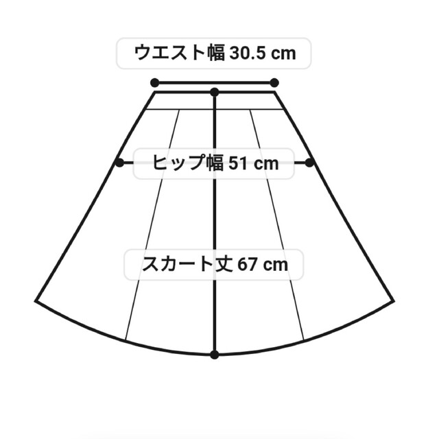 MISCH MASCH(ミッシュマッシュ)のMISCH MASCH　花柄スカート レディースのスカート(ひざ丈スカート)の商品写真