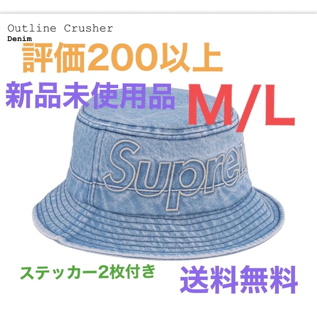 supreme  Outline Crusher Denim  M/LTHENORTHFACE