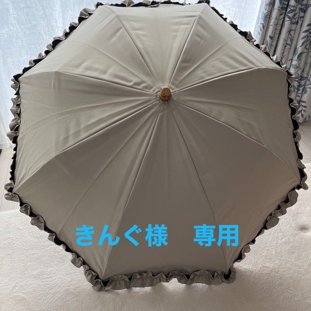 サンバリア100 折りたたみ傘　晴雨兼用　ＵＶカット　オシャレなバンブー持ち手