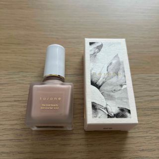 トーン(TONE)のto/one ネイルポリッシュ 02 Mauve Beige(ネイル用品)