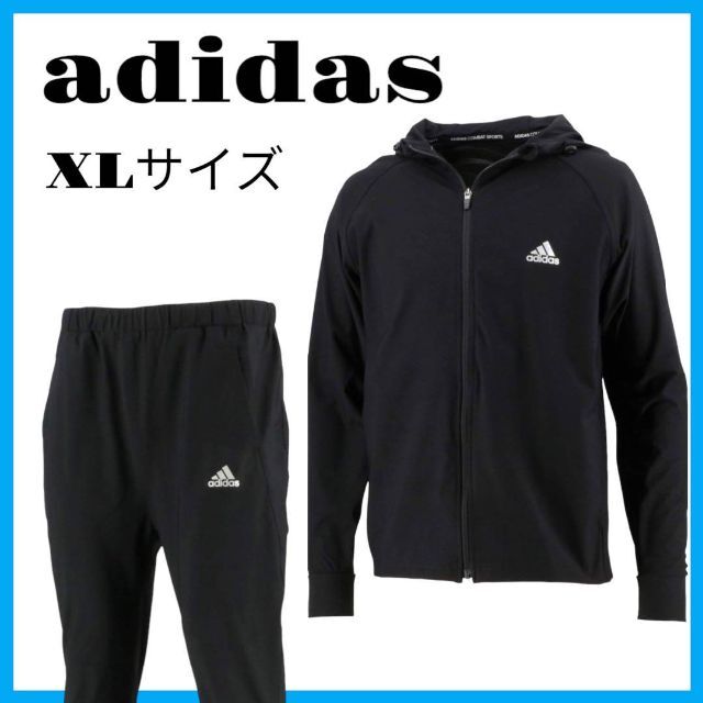 adidas(アディダス)の【adidas】 サウナスーツ 上下 ジャージ コンバット スポーツ XL 新品 スポーツ/アウトドアのトレーニング/エクササイズ(その他)の商品写真