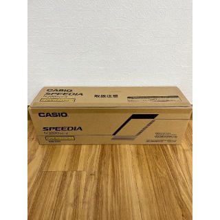 カシオ(CASIO)のN30-DSY 【イエロー】 純正 ドラム(OA機器)