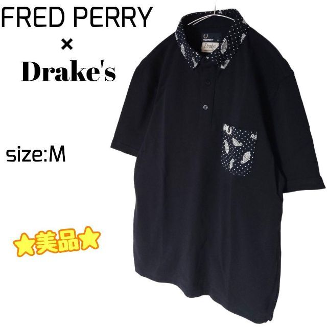 ☆美品☆ FRED PERRY × Drake's ポロシャツ 刺繍ロゴ M