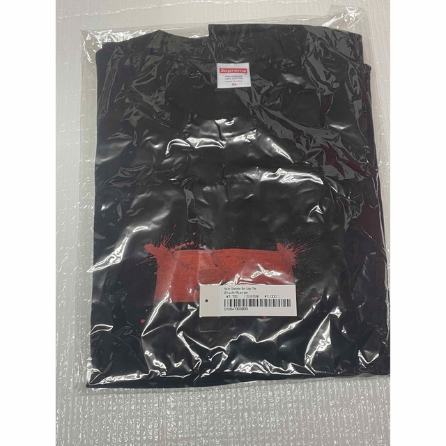 Supreme Ralph Steadman Box Logo Tee XL