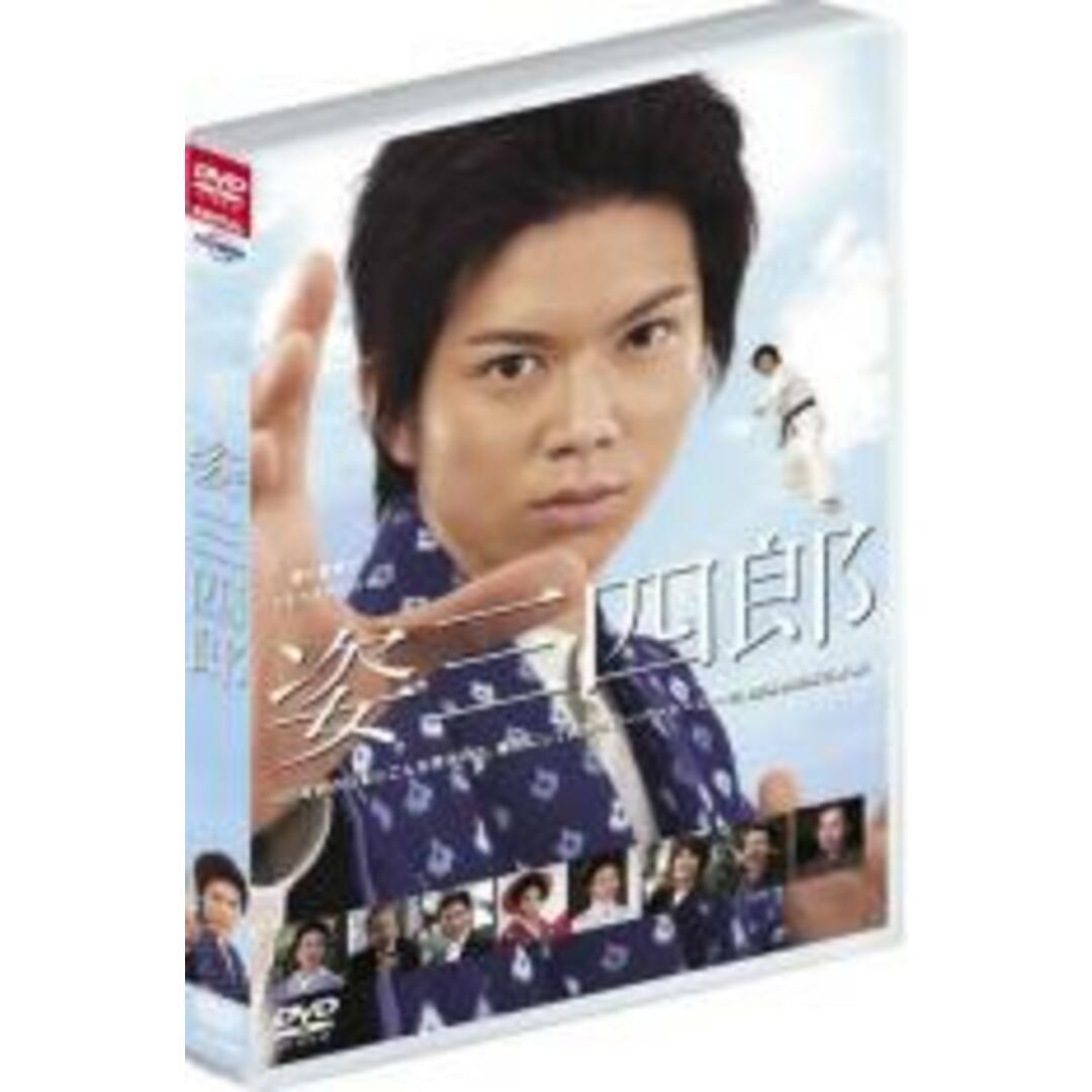 最大77%OFFクーポン最大77%OFFクーポンDVD▽サンダカン八番娼館 望郷▽レンタル落ち 邦画 DVD▼がんばっていきまっしょい 1(第1話、第2話)▽レンタル落ち