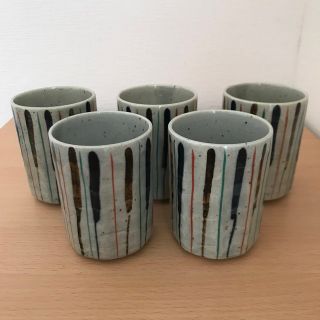 秀峰　湯呑み茶碗　5客セット(グラス/カップ)