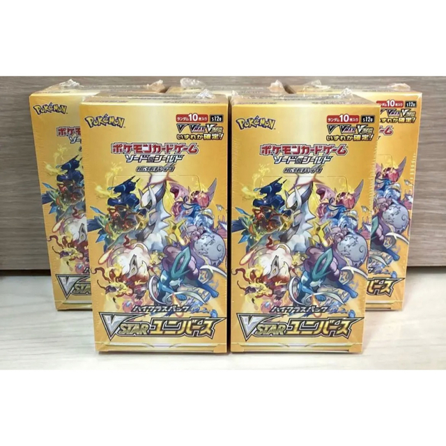 34999円 Vstarユニバース 5BOX シュリンク付き ポケモンカード