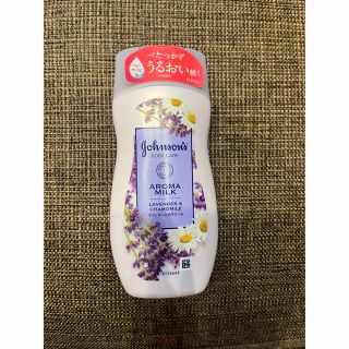 Johnson's BODY CARE - 新品未開封🌼ジョンソンボディケア