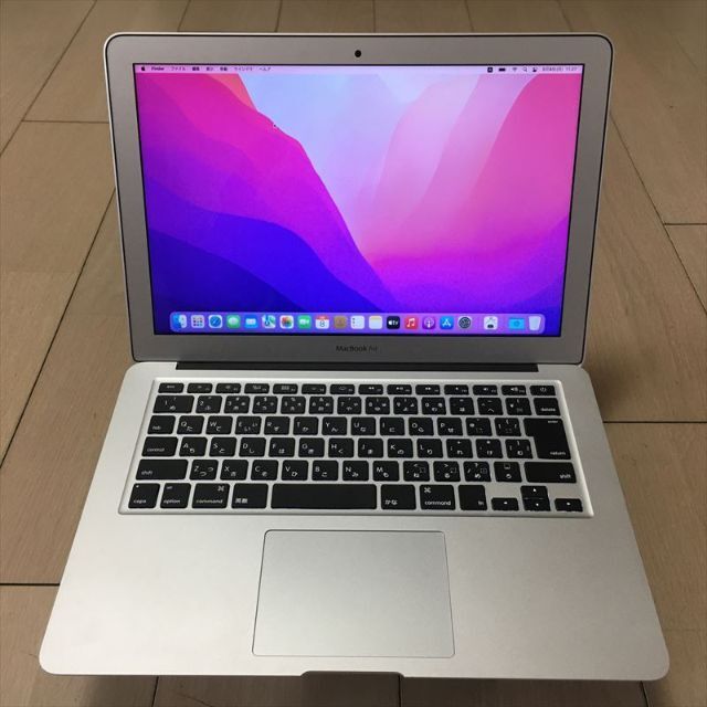 10日まで! 735）MacBook Air 13インチ 2017-i5-256