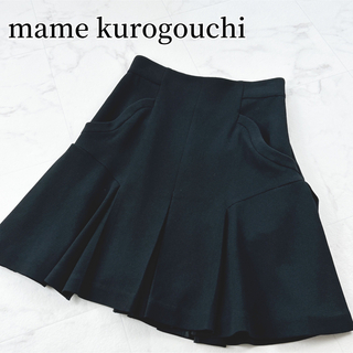 mame kurogouchi ハイウエスト ボックスプリーツスカート