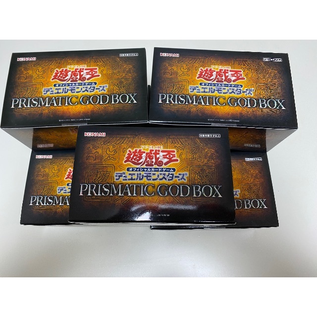 7個 遊戯王 PRISMATIC GOD BOX プリズマ 未開封品-