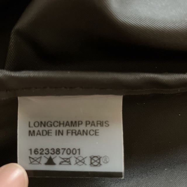 LONGCHAMP(ロンシャン)のLongchamp ロンシャン　羽モチーフ　ナイロントートバッグ　ネイビー レディースのバッグ(トートバッグ)の商品写真