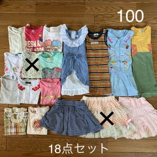 ユニクロ(UNIQLO)の100 女の子夏服 16枚まとめ売り Tシャツ ワンピース スカート(Tシャツ/カットソー)