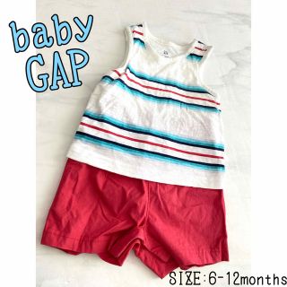 ベビーギャップ(babyGAP)の【GAP/babyGAP/ギャップ/ベビー服/ロンパース/セットアップ】(ロンパース)