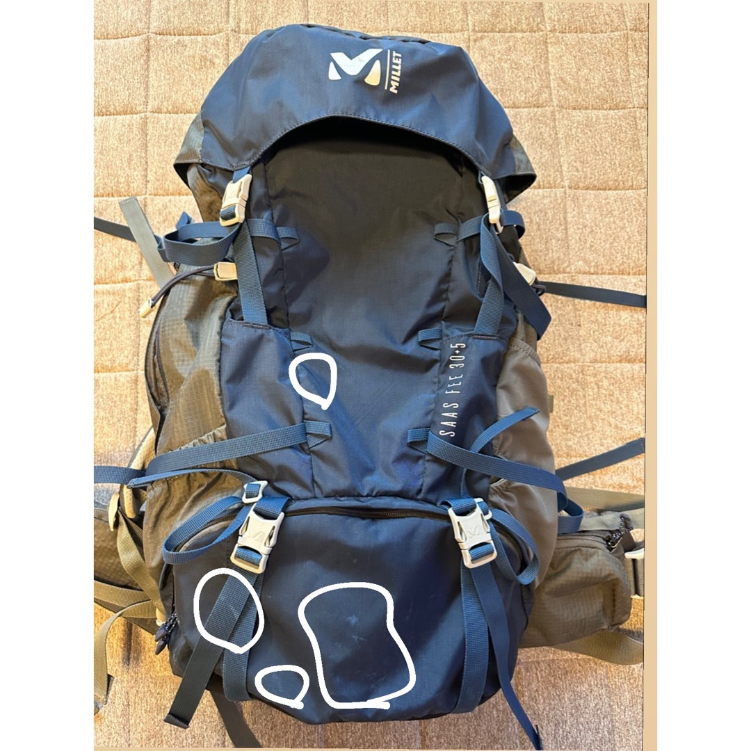 MILLET SAAS FEE +5 LD ウィメンズ バックパック   登山用品