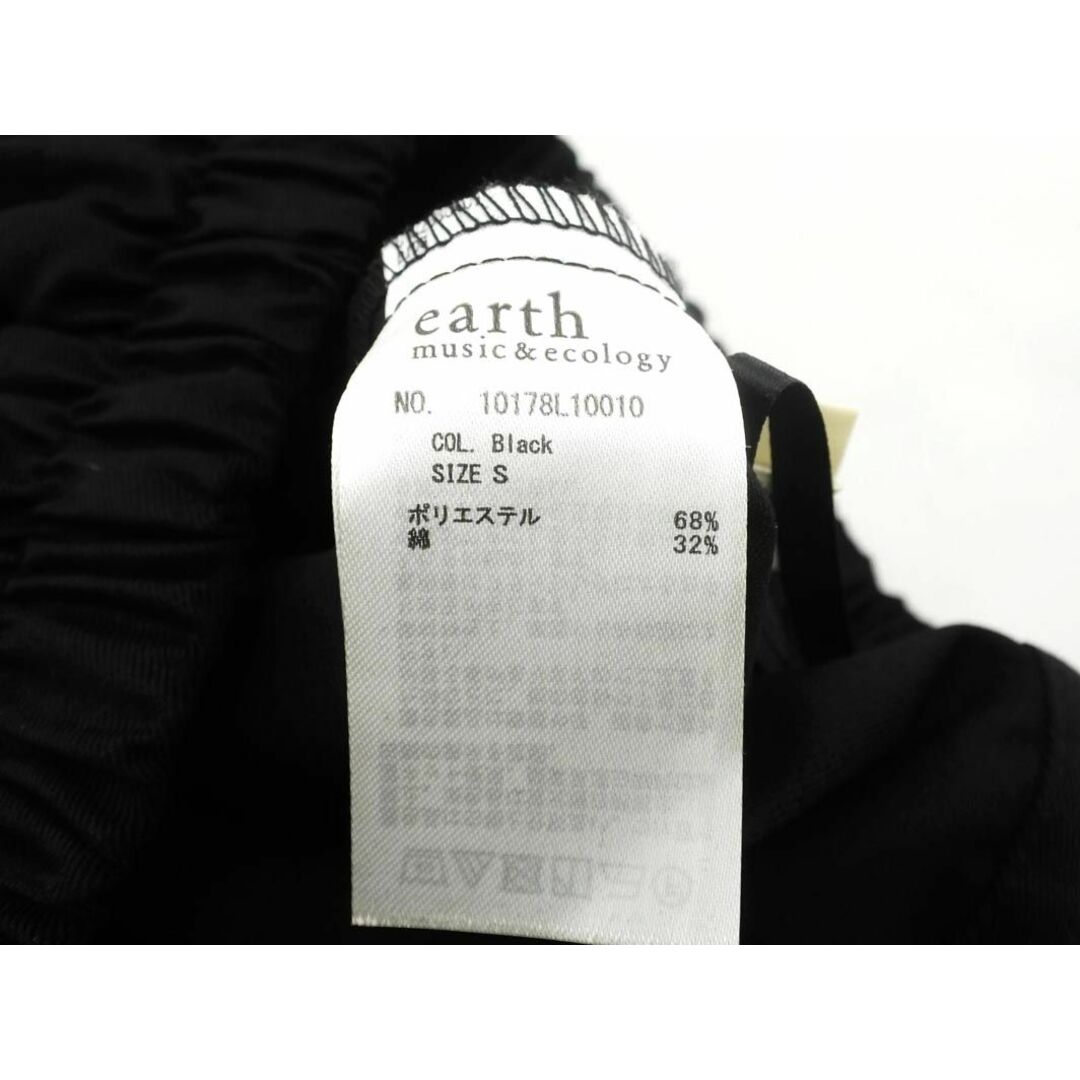 earth music & ecology(アースミュージックアンドエコロジー)のearth music&ecology アースミュージック＆エコロジー フレア スカート sizeS/黒 ■◇ レディース レディースのスカート(ロングスカート)の商品写真