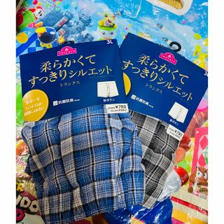 AEON - メンズ　大きい服　トップバリュー　3L トランクス　新品　2枚組