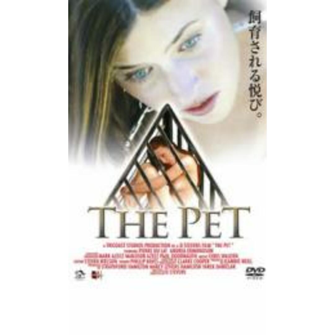 バーゲンセール】【中古】DVD▽THE PET▽レンタル落ちの通販 by 遊ING浜町店 ラクマ店|ラクマ DVD▼ペット▽レンタル落ち