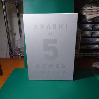 ARASHI　at5DOMES　2009-2019(アイドルグッズ)