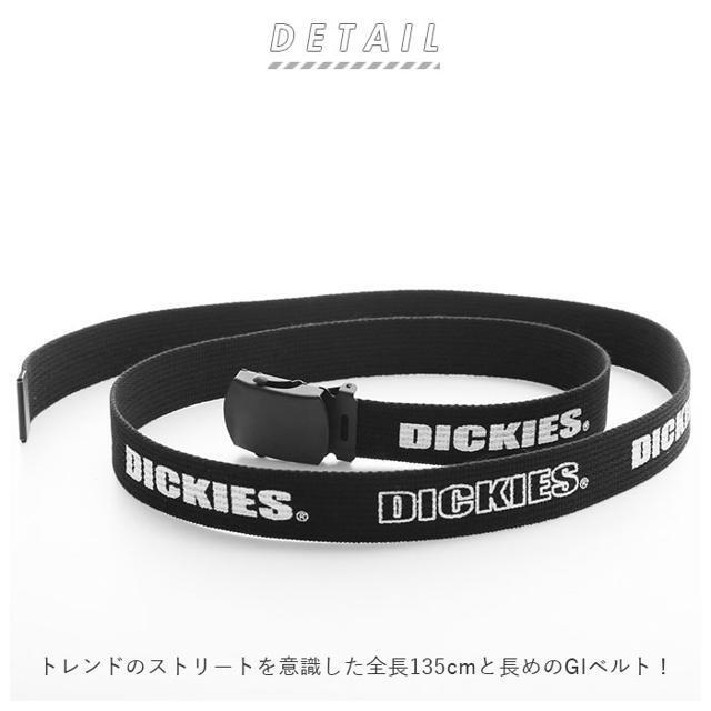 Dickies(ディッキーズ)のディッキーズ Dickies ロゴプリントGIベルト メンズのファッション小物(ベルト)の商品写真