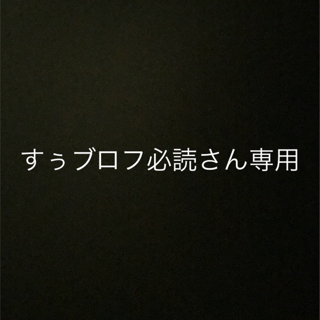 炭八　スマート小袋20個入