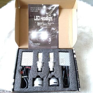 LED　ヘッドライト　HL-D2-D4W-3200LM(車外アクセサリ)