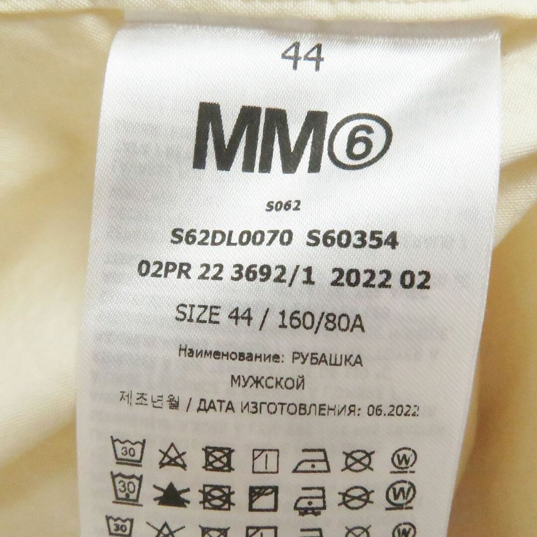 極美品□22AW MM6 Maison Margiela メゾンマルジェラ S62DL0070 ボタンダウン オーバーサイズフィット 長袖シャツ 44  キナリ 伊製 正規品