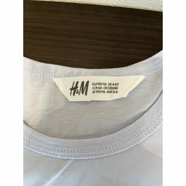 H&M(エイチアンドエム)の【未使用】Ｈ＆Ｍ　キッズタンクトップ　4-6y 110-120 キッズ/ベビー/マタニティのキッズ服男の子用(90cm~)(Tシャツ/カットソー)の商品写真