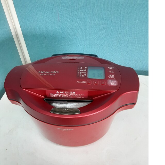 美品 シャープ ヘルシオホットクック 水無自動調理鍋1.6L KN-HT99A