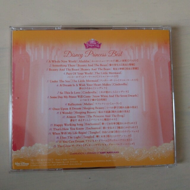 Disney Princess Best 〜English Version〜 エンタメ/ホビーのCD(アニメ)の商品写真