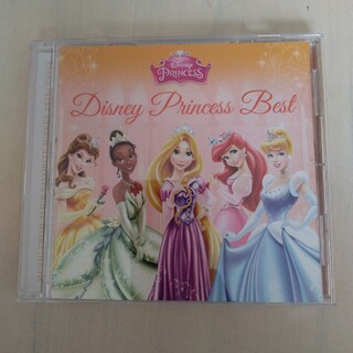 Disney Princess Best 〜English Version〜(アニメ)