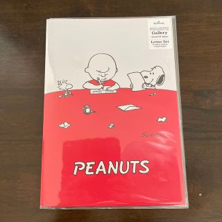 ピーナッツ(PEANUTS)のWhite様専用です！スヌーピー レターセット(カード/レター/ラッピング)