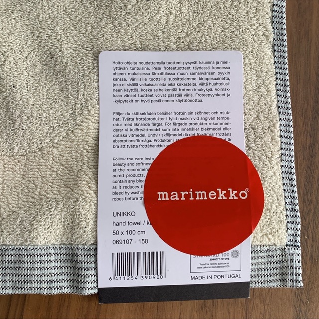新品 marimekko マリメッコ ミニバスタオル、エコバッグ 5