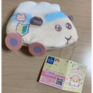 サンリオ(サンリオ)の【最終値下げ！！！】PUI PUI モルカー　ポケットティッシュカバー(キャラクターグッズ)