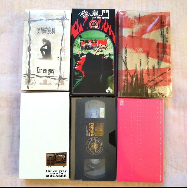 Dir en grey　ビデオテープ　VHS　６本セット