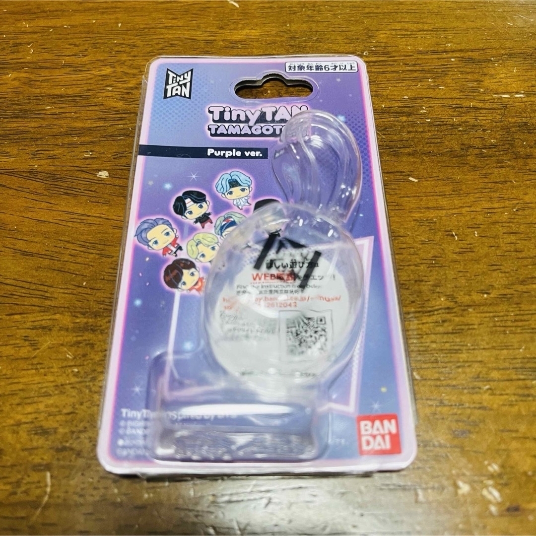 防弾少年団(BTS)(ボウダンショウネンダン)の追加画像あり。TinyTAN Tamagotchi Purple ver. エンタメ/ホビーのタレントグッズ(アイドルグッズ)の商品写真