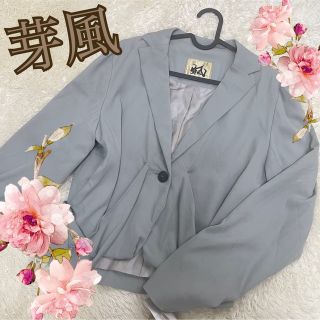 センソユニコ(Sensounico)の【芽風】新品タグ付き♪ジャケット　グレー(テーラードジャケット)