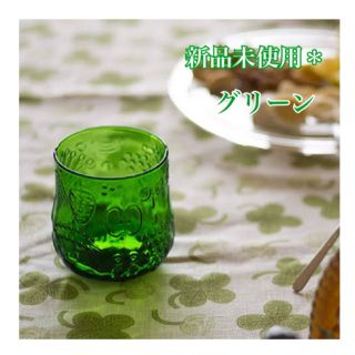 イッタラ(iittala)の◎りえ様専用です◎イッタラ / フルッタ タンブラー25cl グリーン (グラス/カップ)