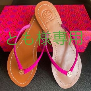 トリーバーチ(Tory Burch)のトリバーチ　レディースサンダル　6.5 (ビーチサンダル)