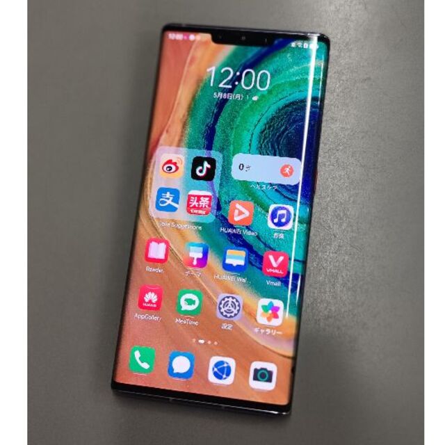 Huawei Mate 30 Pro 5G LIO-AN00 (中国版) 本体