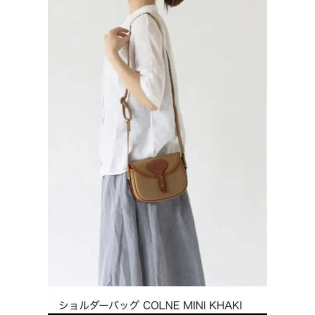 brady ブレディ COLNE MINI コルネミニ 愛用 www