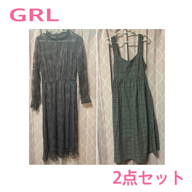 GRL(グレイル)の【3日間限定スーパー還元】 GRLワンピース2点セット レディースのワンピース(ロングワンピース/マキシワンピース)の商品写真