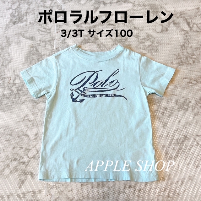 ラルフローレン　Tシャツ　100サイズ