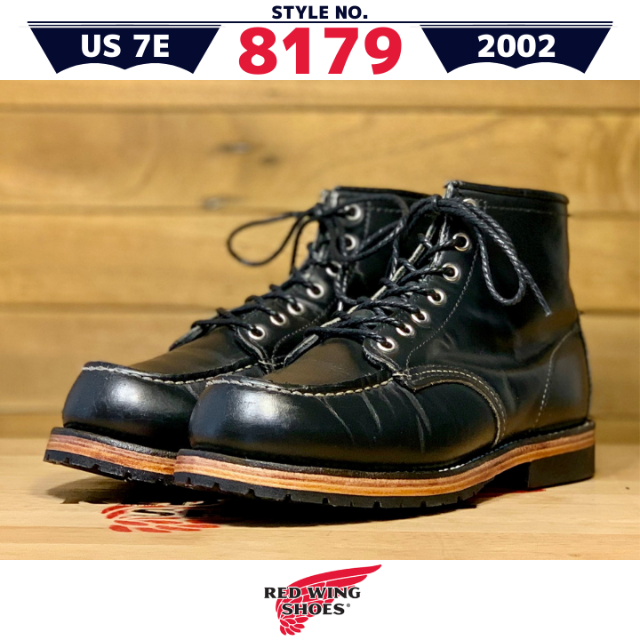 レッドウイング☆RED WING☆ 8179☆7E-eastgate.mk